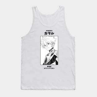 Kaworu Nagisa Neon Genesis Evangelion Tank Top